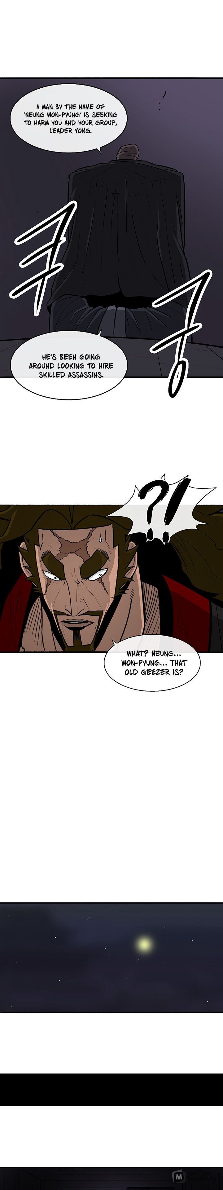 The Legend of the Northern Blade, Chapter 28 image 07